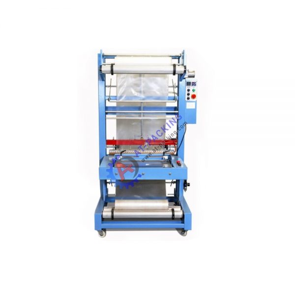 เครื่อง Wrapping machine